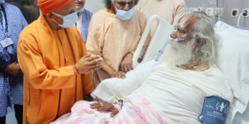 CM Yogi reached Medanta