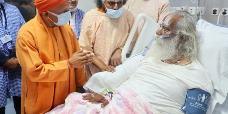 CM Yogi reached Medanta