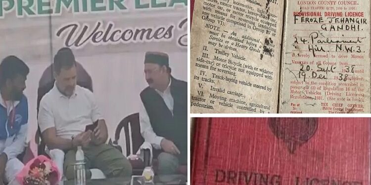 Rahul Gandhi gets Feroze Gandhi's DL