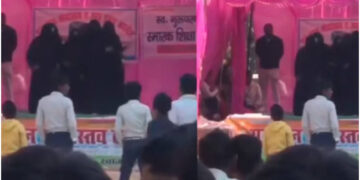 Girls in burqas performed a dance.