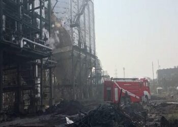 Explosion at steel plant