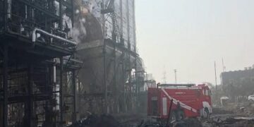 Explosion at steel plant