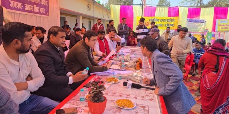 Jan Jan ki Sarkar Jan Jan ke Dwar