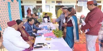 Jan-Jan ki Sarkar Jan-Jan ke Dwar