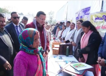 Jan-Jan ki Sarkar Jan-Jan ke Dwar