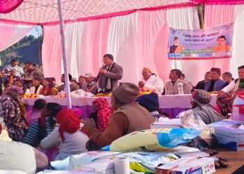 Jan ki Sarkar Jan ke Dwar