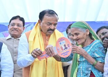 Keshav Prasad Maurya