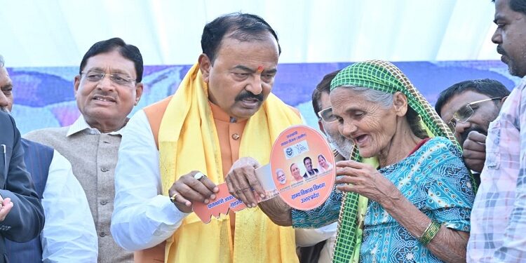 Keshav Prasad Maurya