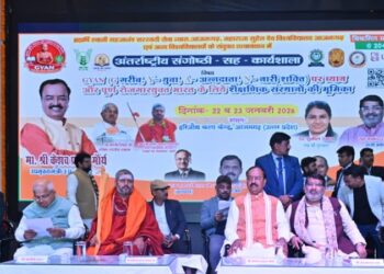 Keshav Prasad Maurya