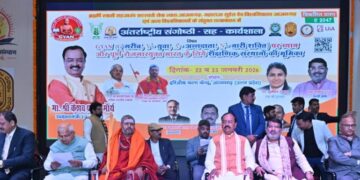 Keshav Prasad Maurya