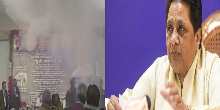 Short circuit during Mayawati's press conference