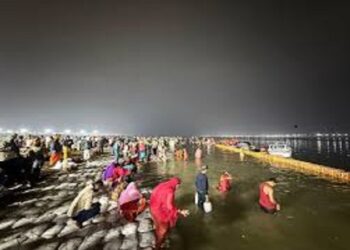Magh Mela: The first dip of faith takes place on Paush Purnima