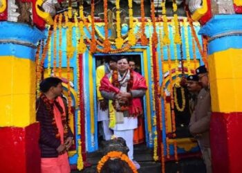 Sheetkaleen Yatra