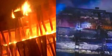 60 people died in a massive fire at a shopping mall.