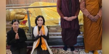 Sininatha Bilasakalyani