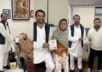 Tej Pratap invited the entire family for a dahi-chura feast.