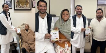 Tej Pratap invited the entire family for a dahi-chura feast.