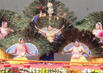 UP Diwas