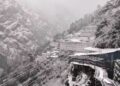 Vaishno Devi Snowfall
