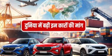 अफ्रीका से लेकर दक्षिण अमेरिका तक छाईं ये इंडियन कारें, 2025 में बन गया रिकॉर्ड