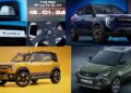भारत में आने वाली हैं 7 नई कॉम्पैक्ट SUVs, मारुति से महिंद्रा तक शामिल लिस्ट में