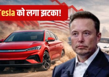 इलेक्ट्रिक कारों की बादशाह बनी ये कंपनी, अमेरिका की Tesla को चटा दी धूल