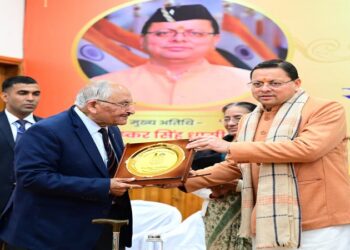 cm dhami