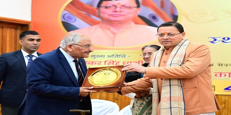 cm dhami
