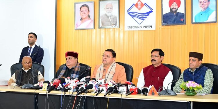 cm dhami