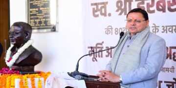 CM Dhami pays tribute to Harbans Kapoor