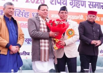 cm dhami
