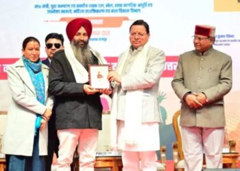 CM Dhami