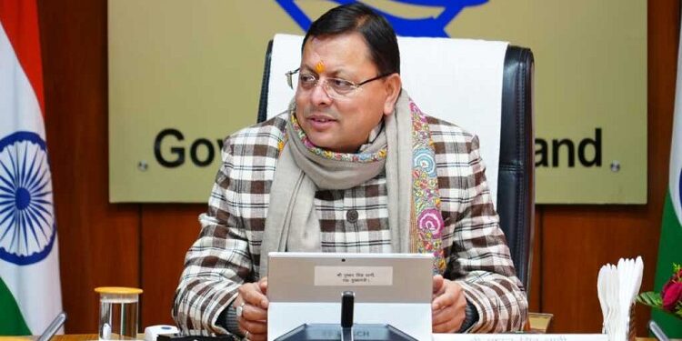 cm dhami
