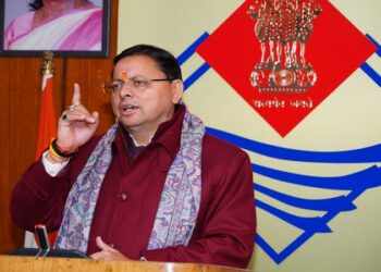 CM Dhami