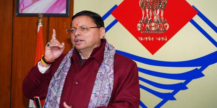 CM Dhami