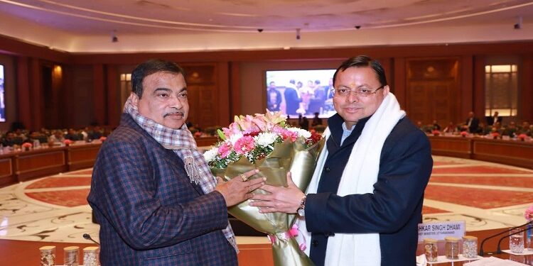 cm dhami