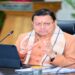 CM Dhami