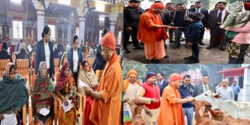 CM Yogi listened to the problems of the people in Janta Darshan.