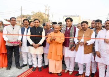 cm yogi