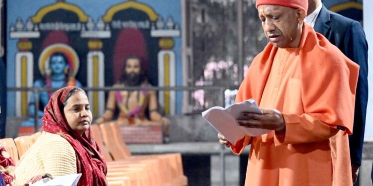 CM Yogi