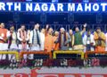 CM Yogi inaugurated the Siddharthnagar Festival