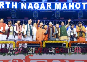 Siddharthnagar Festival