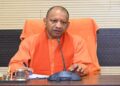 CM Yogi