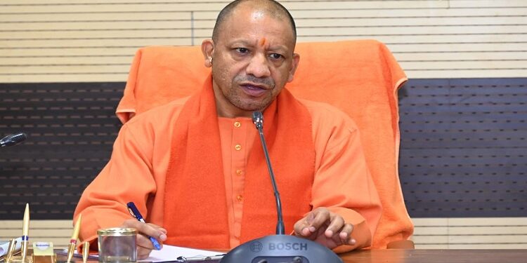 CM Yogi