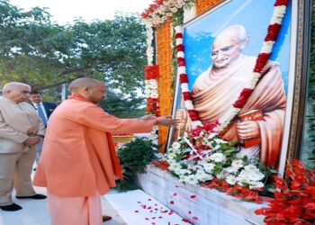 CM Yogi