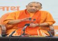 cm yogi