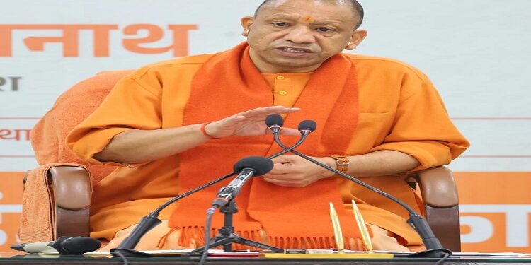 cm yogi