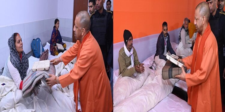cm yogi