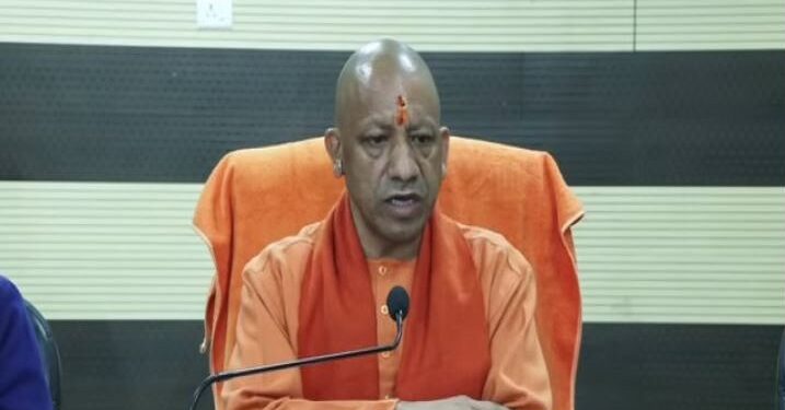 cm yogi