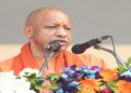 CM Yogi